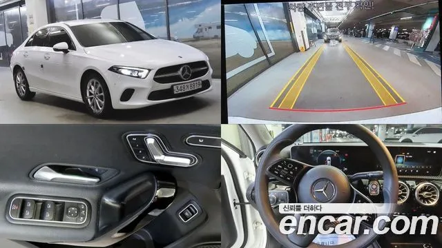 Mercedes-Benz A-Class A220 Sedan