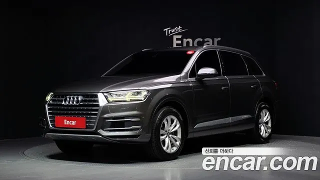 Audi Q7 45 TFSI Quattro