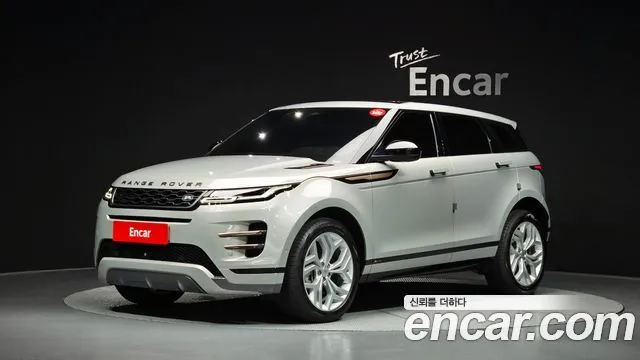 Land Rover Range Rover Evoque P250 R-Dynamic SE