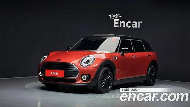 Mini Clubman High