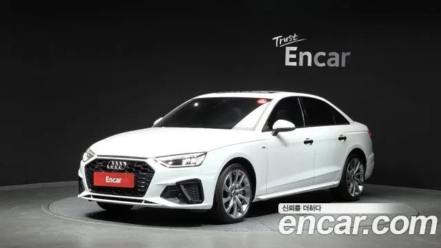 Audi A4 45 TFSI Quattro Premium