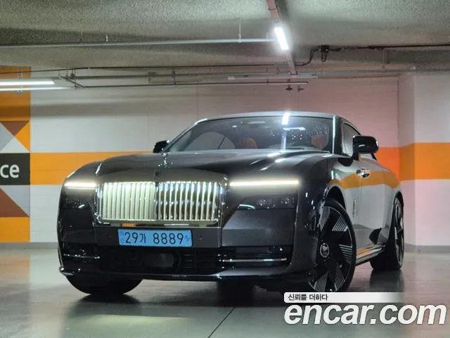 Rolls-Royce Spectre Coupe
