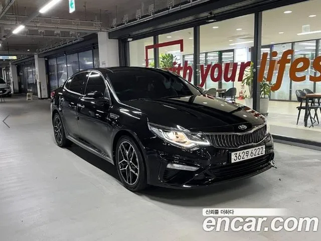 Kia K5 2.0