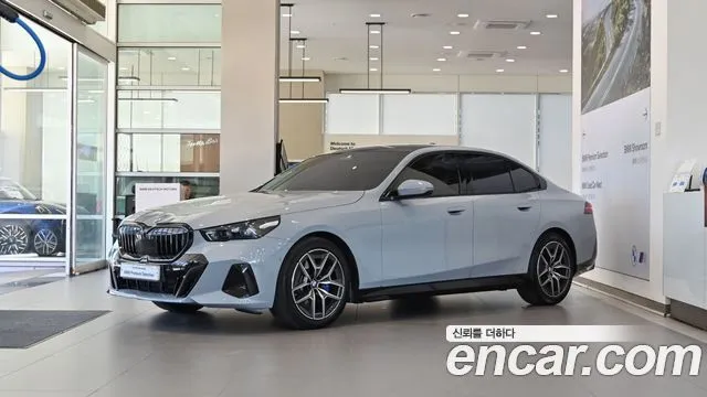 BMW 5-Series 520i M Sport