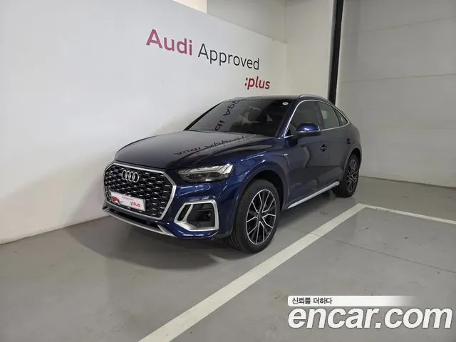Audi Q5 45 TFSI Quattro Sportback