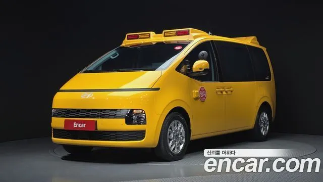Hyundai Staria HEV 1.6T Kinder Safety Car