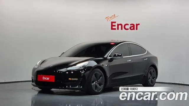 Tesla Model 3 Long Range AWD