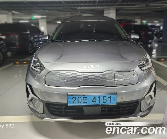 Kia Niro Earth