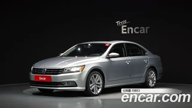 Volkswagen Passat 2.0 TSI