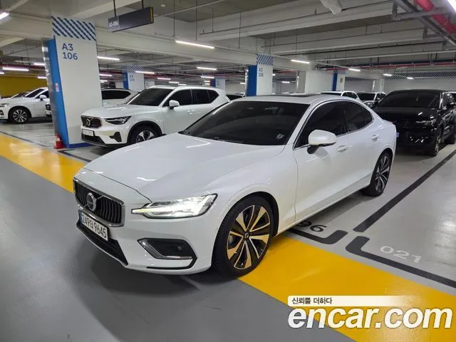 Volvo S60 B5 Ultimate Bright