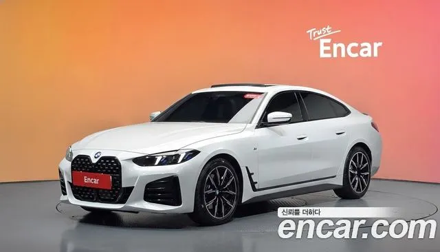 BMW 4-Series 420i M Sport Pro Gran Coupe