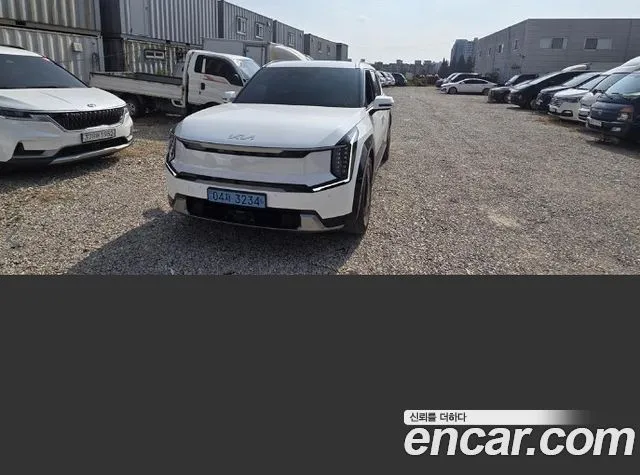 Kia EV9 Long Range 2WD