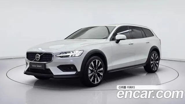 Volvo V60 B5 Ultra AWD