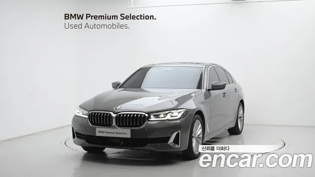 BMW 5-Series 530i xDrive Luxury