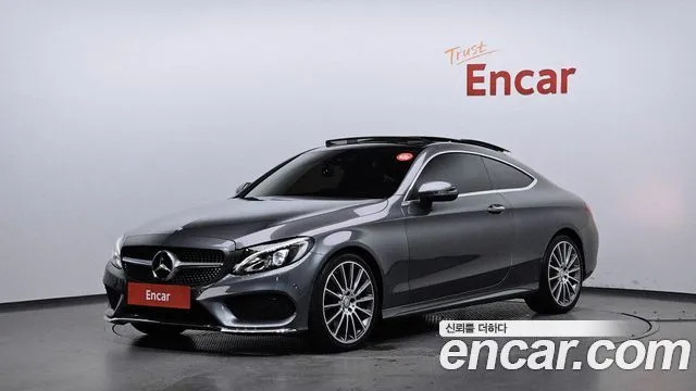 Mercedes-Benz C-Class C200 Coupe