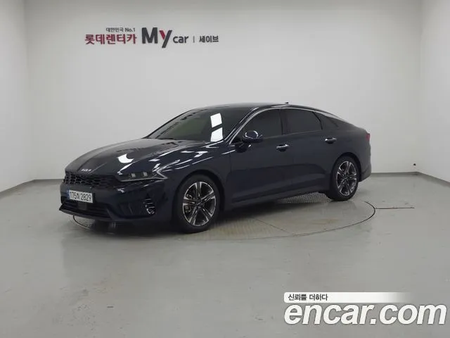 Kia K5 Signature