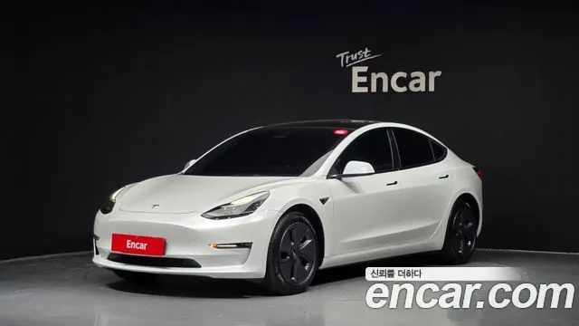 Tesla Model 3 Long Range AWD