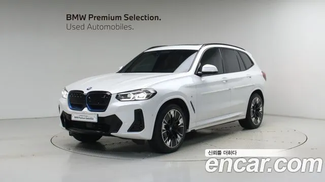 BMW iX3 M Sports