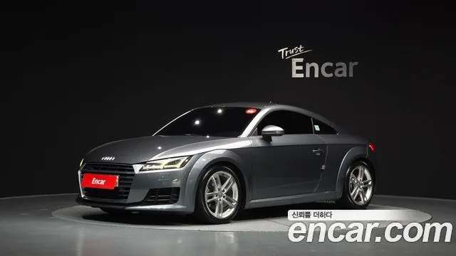 Audi TT Coupe 45 TFSI Quattro