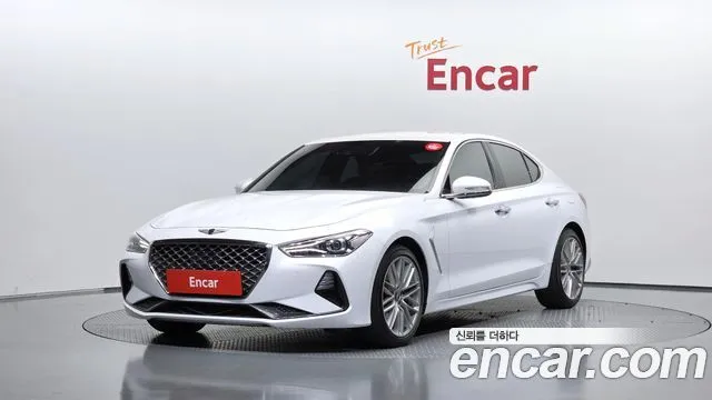 Genesis G70 2.0T