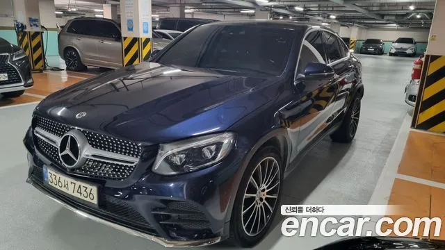 Mercedes-Benz GLC-Class GLC300 4MATIC AMG Line Coupe