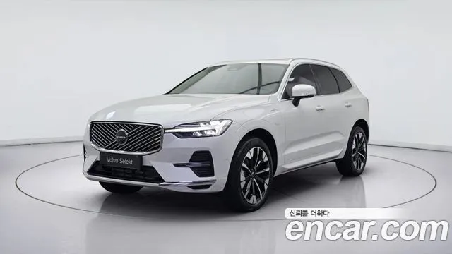 Volvo XC60 T8 Ultra Bright
