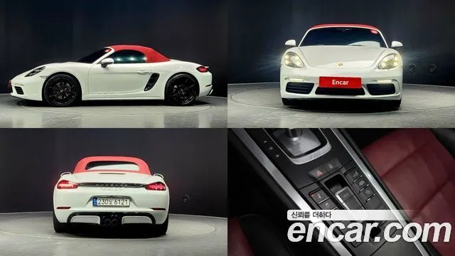 Porsche 718 2.0