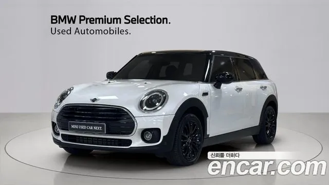 Mini Clubman Classic