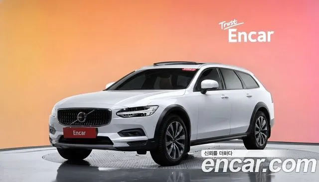 Volvo V90 B5 Pro AWD