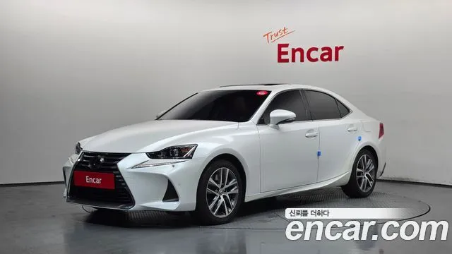 Lexus IS Supreme