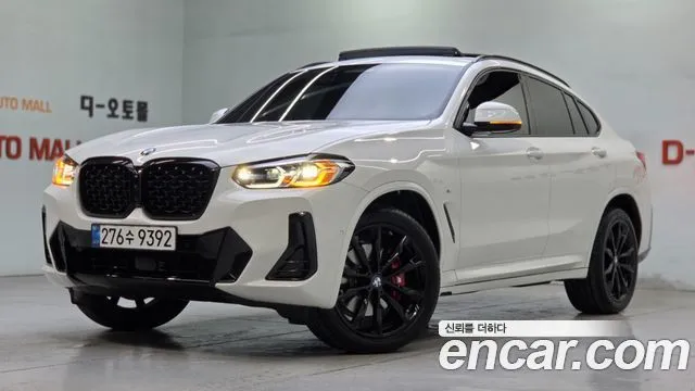 BMW X4 xDrive20i M Sport Pro Special