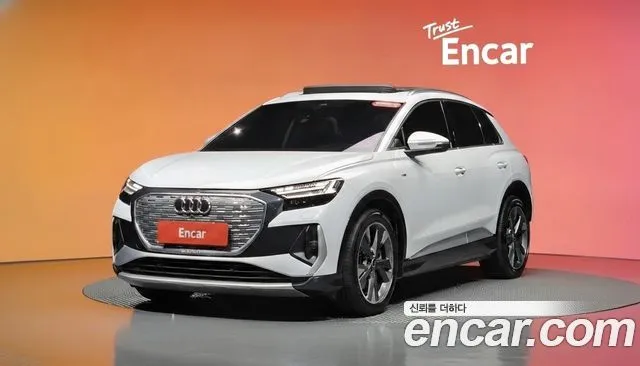 Audi Q4 e-tron 40