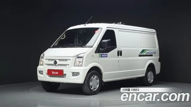 DFSK C35 EV 2 Seater Van