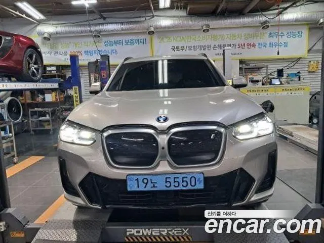 BMW iX3 M Sports