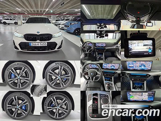 BMW 3-Series 320i M Sport