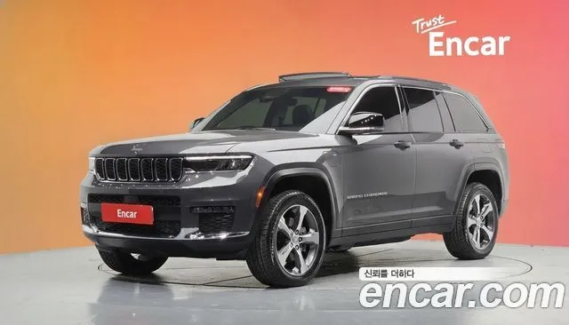Jeep Cherokee 4xe Limited