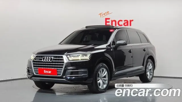 Audi Q7 45 TFSI Quattro