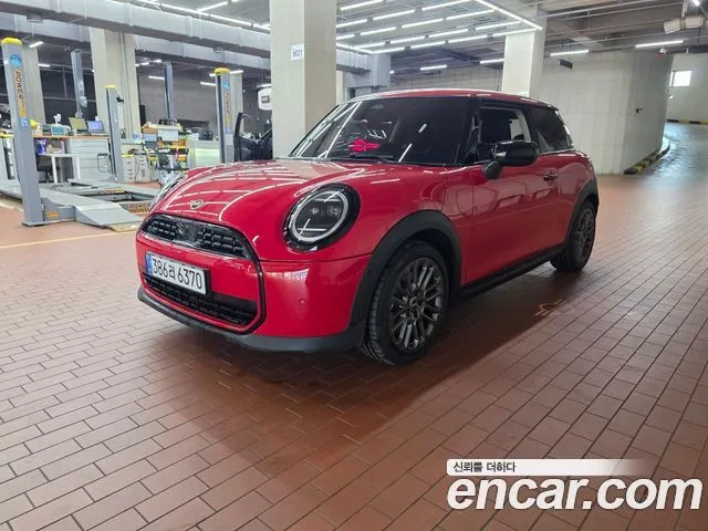 Mini Cooper Essential