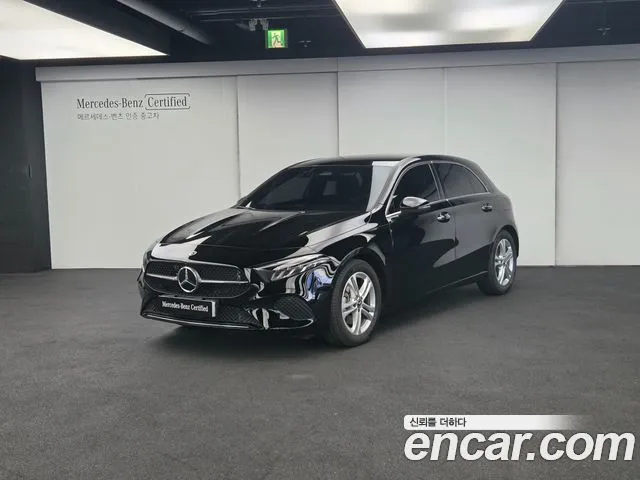 Mercedes-Benz A-Class A220 Hatchback