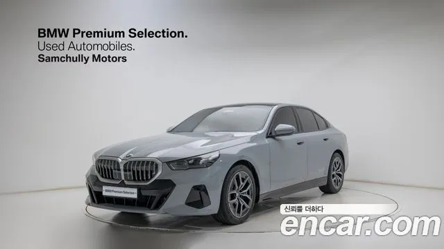 BMW 5-Series 520i M Sport
