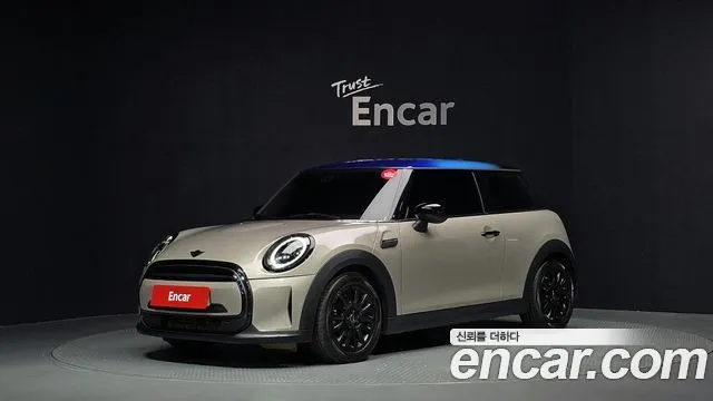 Mini Cooper Gen Z Edition
