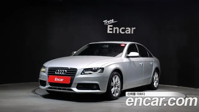 Audi A4 2.0 TFSI
