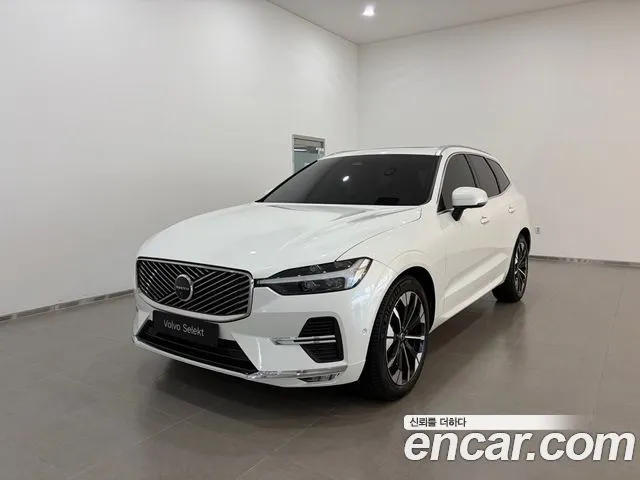 Volvo XC60 B5 Ultra Bright Air Sus
