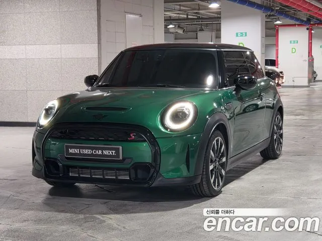 Mini Cooper Classic Launch Pack