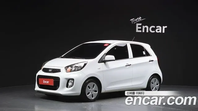 Kia morning Bi-fuel Luxury
