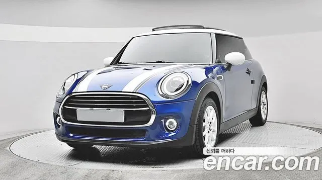 Mini Cooper HIGH