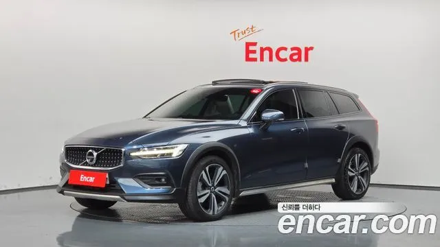 Volvo V60 T5 Pro AWD