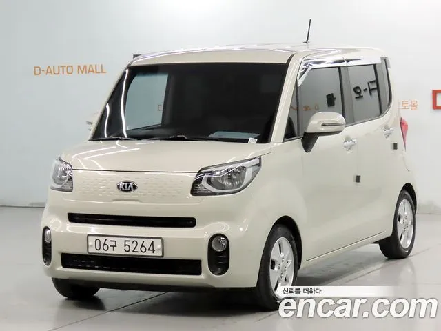 Kia RAY Luxury
