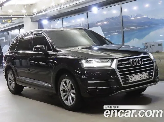Audi Q7 45 TFSI Quattro