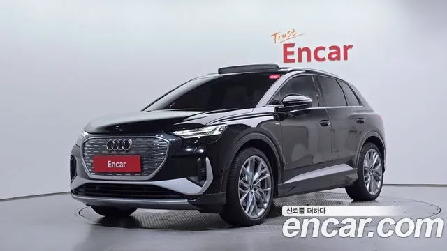 Audi Q4 e-tron 45 Premium